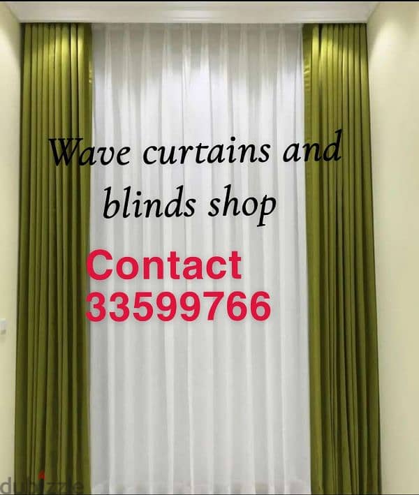 AL Naimi Curtains Shop — We Making New Curtains - Rollers - Blackout 0