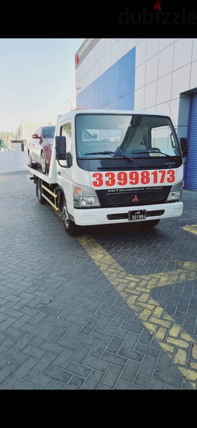 Breakdown سطحة #برکدون قطر Recovery towtruck 33998173