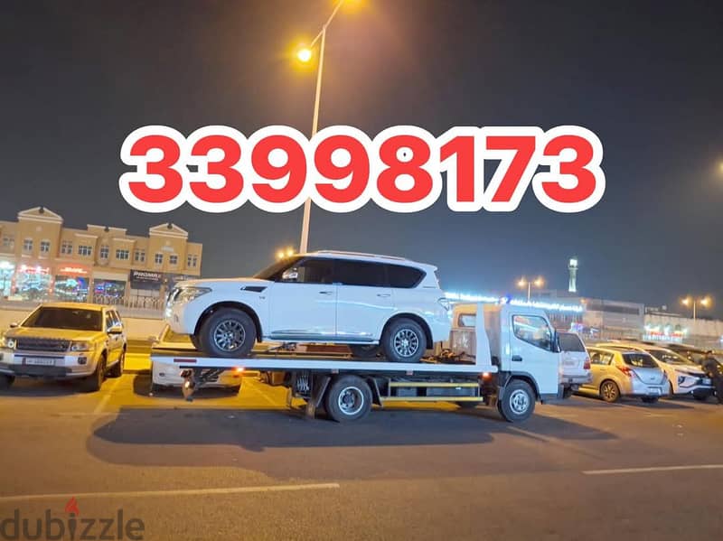 Breakdown Lusail Breakdown Recovery towtruck Lusail 33998173 1