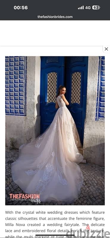 MillaNova wedding dress 8