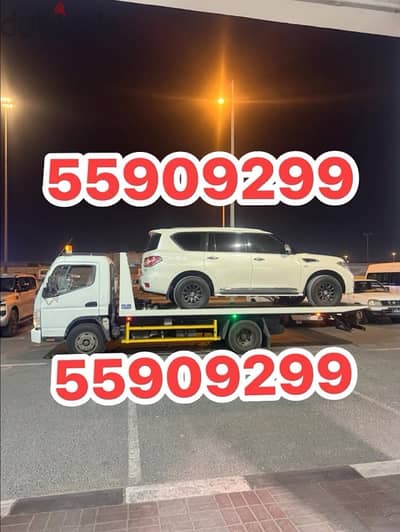 Breakdown Recovery Tow truck  Mesaieed 55909299  برکدون سطحة قریب اقرب