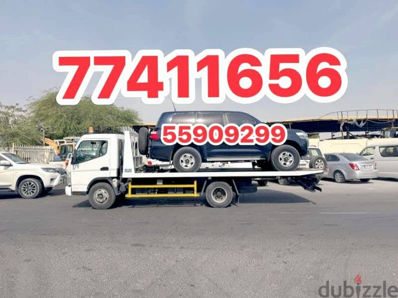 Breakdown Recovery Thumama  TowTruck Thumama 1