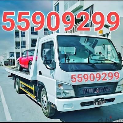 سطحه قطر | 33998173 | بركدون سطحة قريب 24 Breakdown Recovery TowTruck