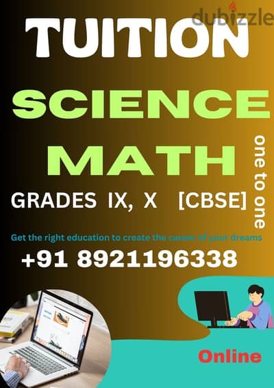 TUITION  MATH, SC CBSE 8,9,10,11,12  1-2-1 :WhatsApp : +91 8921186338