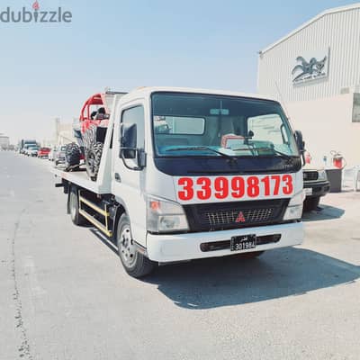 Sealine Breakdown Recovery Sealine 3399 8173 Sealine قطر برکدون