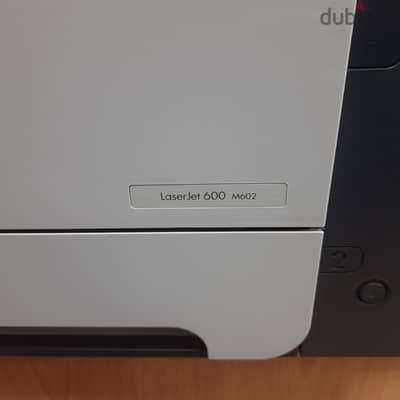 HP LASERJET CP 4525