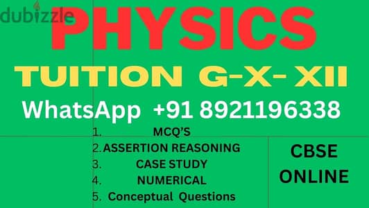 TUITION  Physics G-10 ,12 (1-2-1) CBSE  WhatsApp  : +91 9747983325