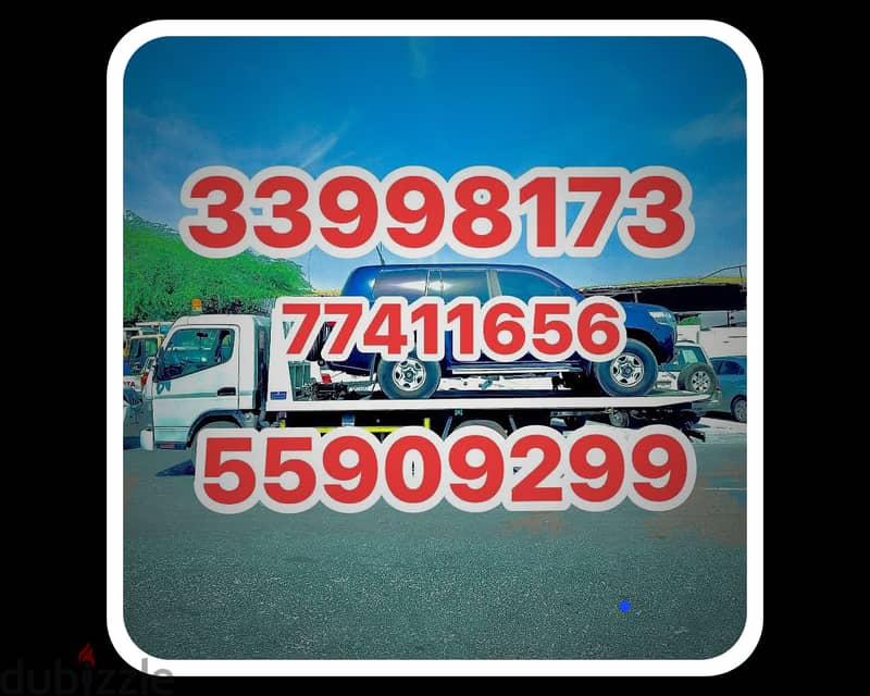 Breakdown Recovery Cheap Mesaieed Sealine 3399 8173 Mesaieed Sealine 0