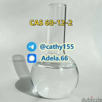 68-12-2 N,N-Dimethylformamide