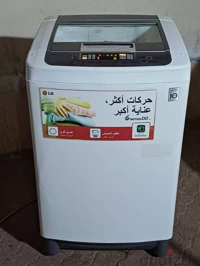 Lg 12 Kg Washing Machine for sell call me ~( 70577993) Whatsapp