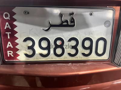 Vehicle Number Plate for Sale  - No : 398390