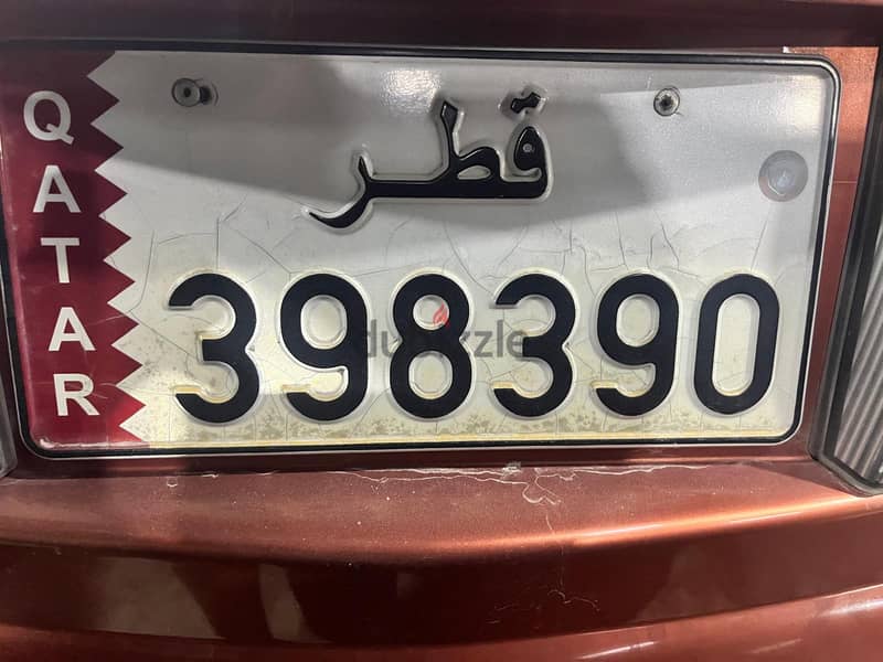 Vehicle Number Plate for Sale  - No : 398390 0