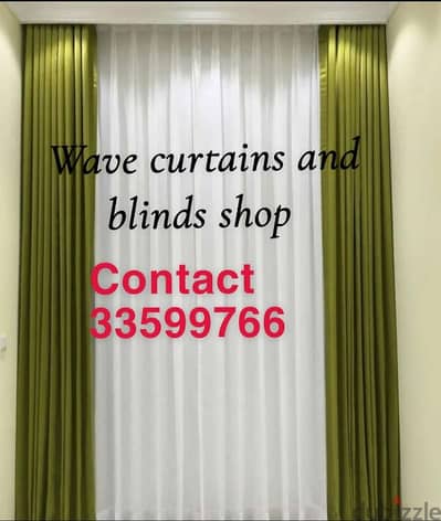 AL Naimi Curtains Shop — We Make New Curtains – Rollers – Blackout