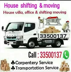 Movie and shifting service 0