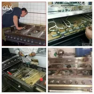 gass cooker refaring servicing