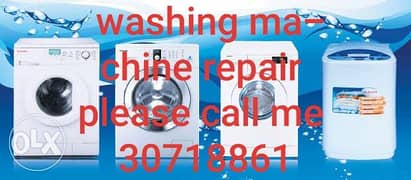 Washing Machine repair 0