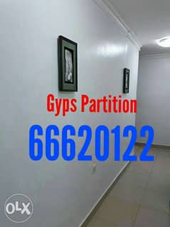 Gyps boad partition and painting 0