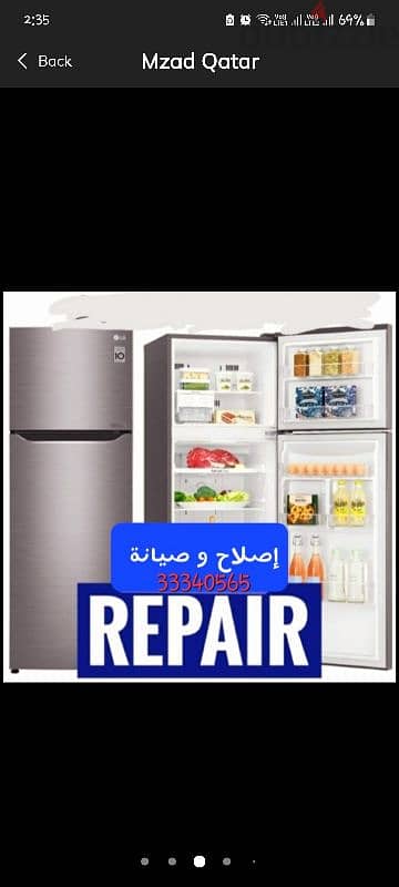 Big Medium All Type Fridge Freezer Chiller Repair Gas Refill Hot air 5