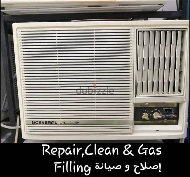 Big Medium All Type Fridge Freezer Chiller Repair Gas Refill Hot air 9
