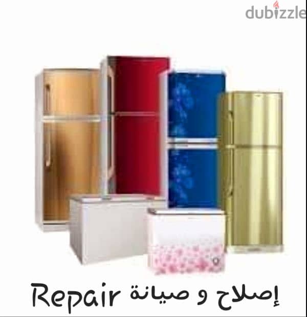 Big Medium All Type Fridge Freezer Chiller Repair Gas Refill Hot air 10