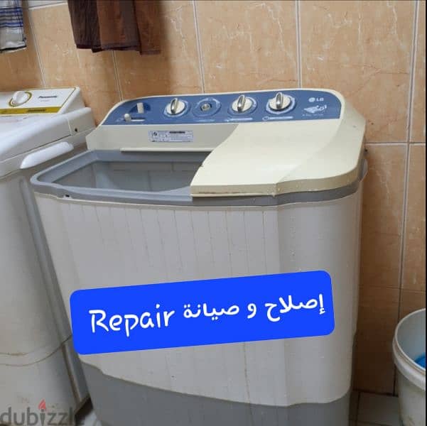 Big Medium All Type Fridge Freezer Chiller Repair Gas Refill Hot air 12