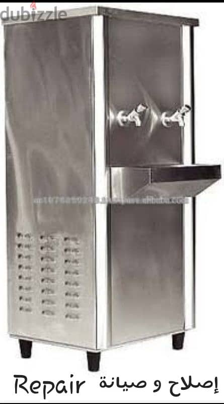 Big Medium All Type Fridge Freezer Chiller Repair Gas Refill Hot air 13