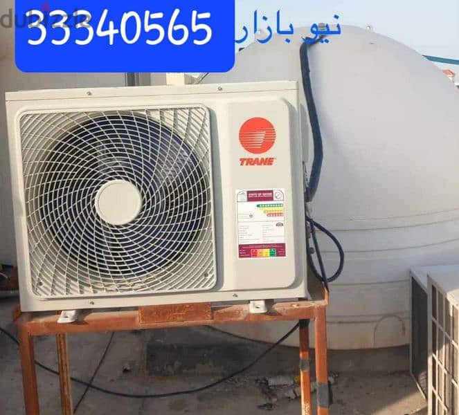 Water Tank Cooler Sale New And Used And Repair 1