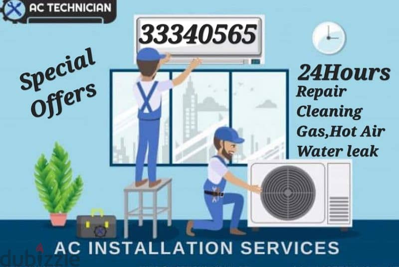 Water Tank Cooler Sale New And Used And Repair 5