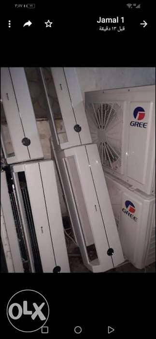 Ac servicing Buying and selling 4