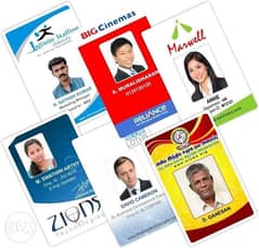 Direct printing on ID plastic cards company employees ID 0
