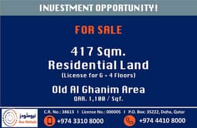 Residential Land at Old Al Ghanim for Sale 0