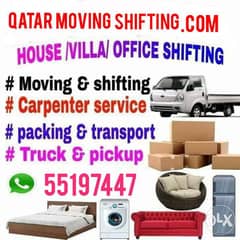 Moving Qatar 0