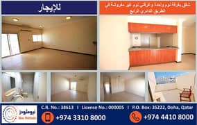 Unfurnished 1 or 2 Bedroom Apartment for Rent 0