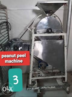 peanut peeling and fryer with packing machine 0