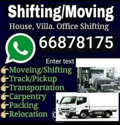 Moving shifting 0