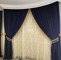 Doha Curtain shop # New curtain making any location qatar 0