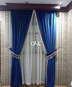 Al naimi curtains shop. . we make new curtain anywhere qatar 0