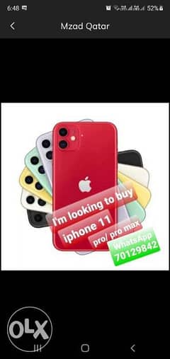 I'm looking to buy Iphone 0