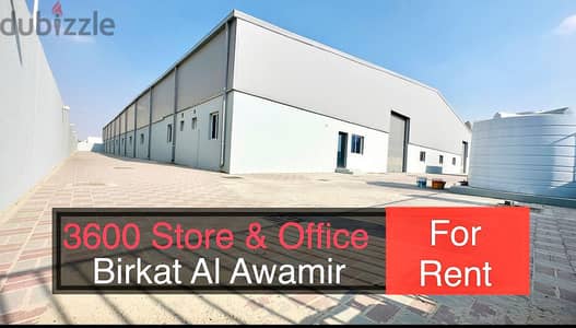 5000 Facility Store For Rent