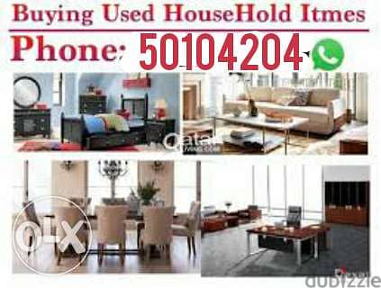 Buying used household items 2