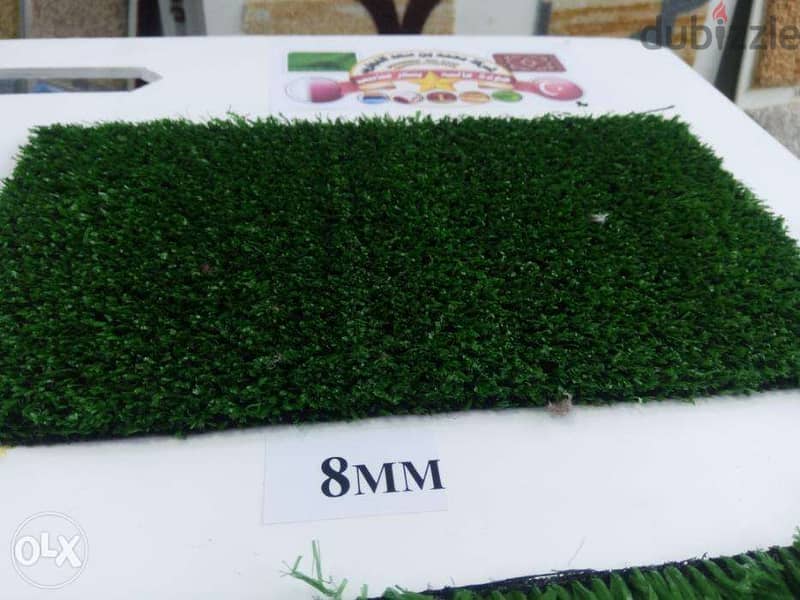 artificial grass carpet 1