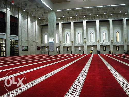 Mosque Carpet 1