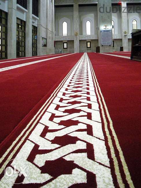 Mosque Carpet 2
