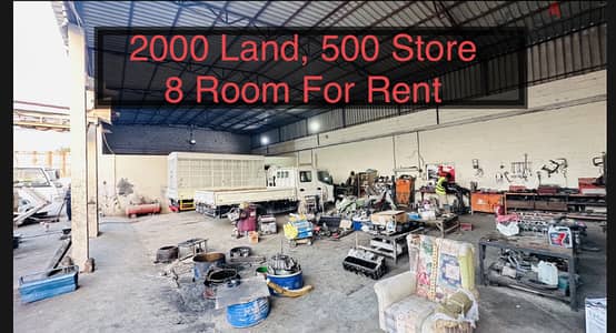 2000 Garage / Store For Rent