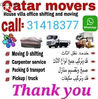 Shifting and moving packing services