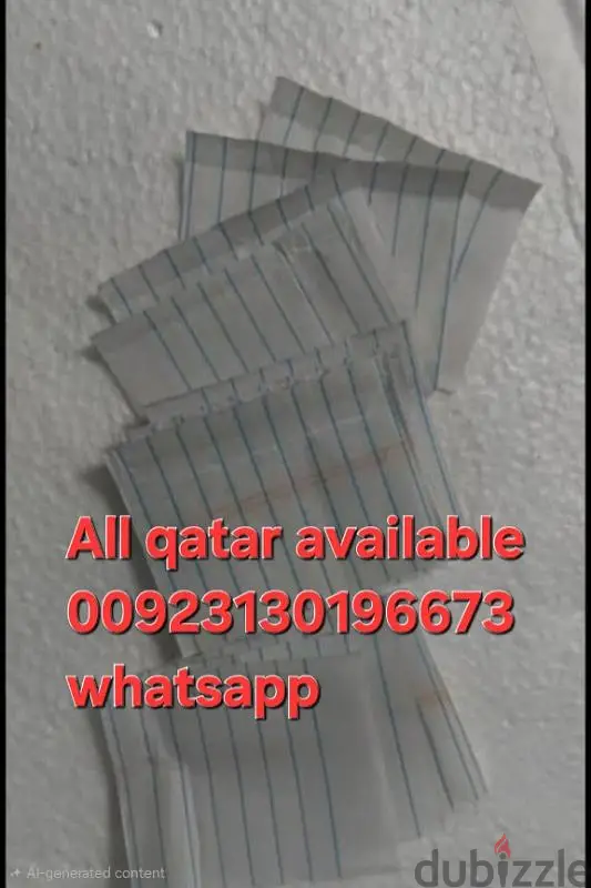 ID card paper