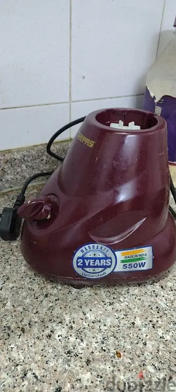 Mixer/Blender