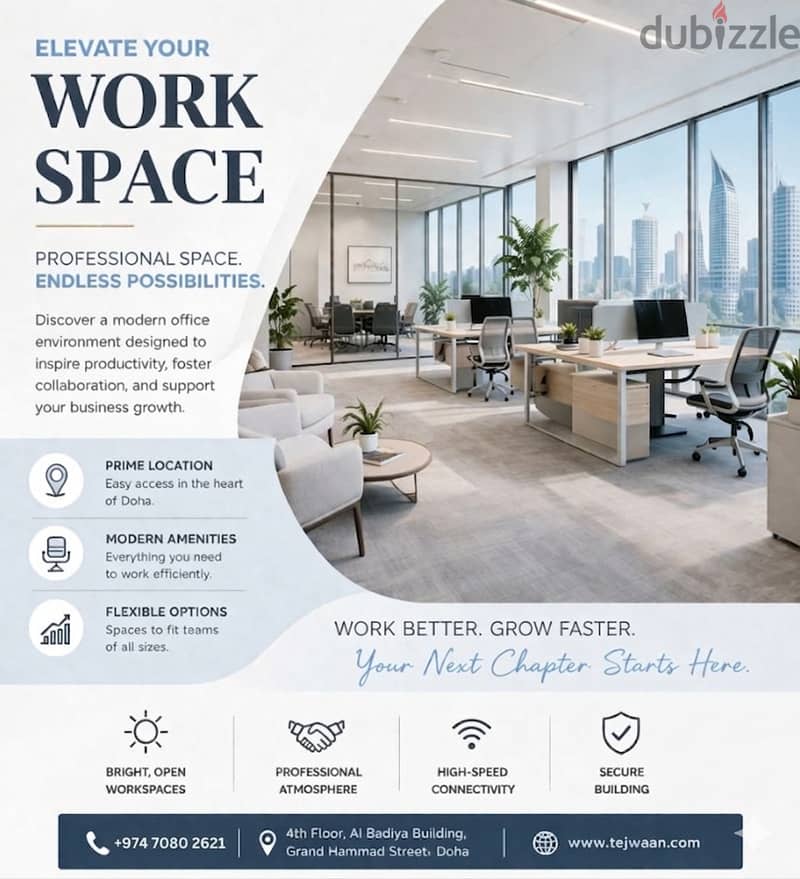 Premium Virtual Office Solutions in Qatar 1