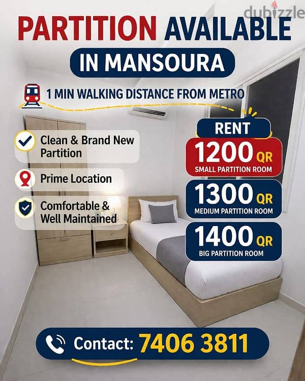 partition room - Rooms for Rent - 120358053