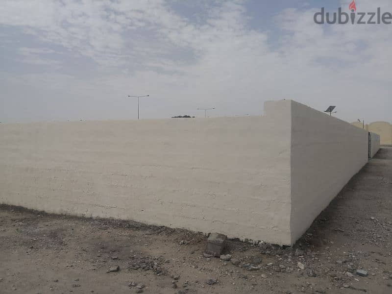 1788 SQM Parking Yard for Rent – Doha** 2